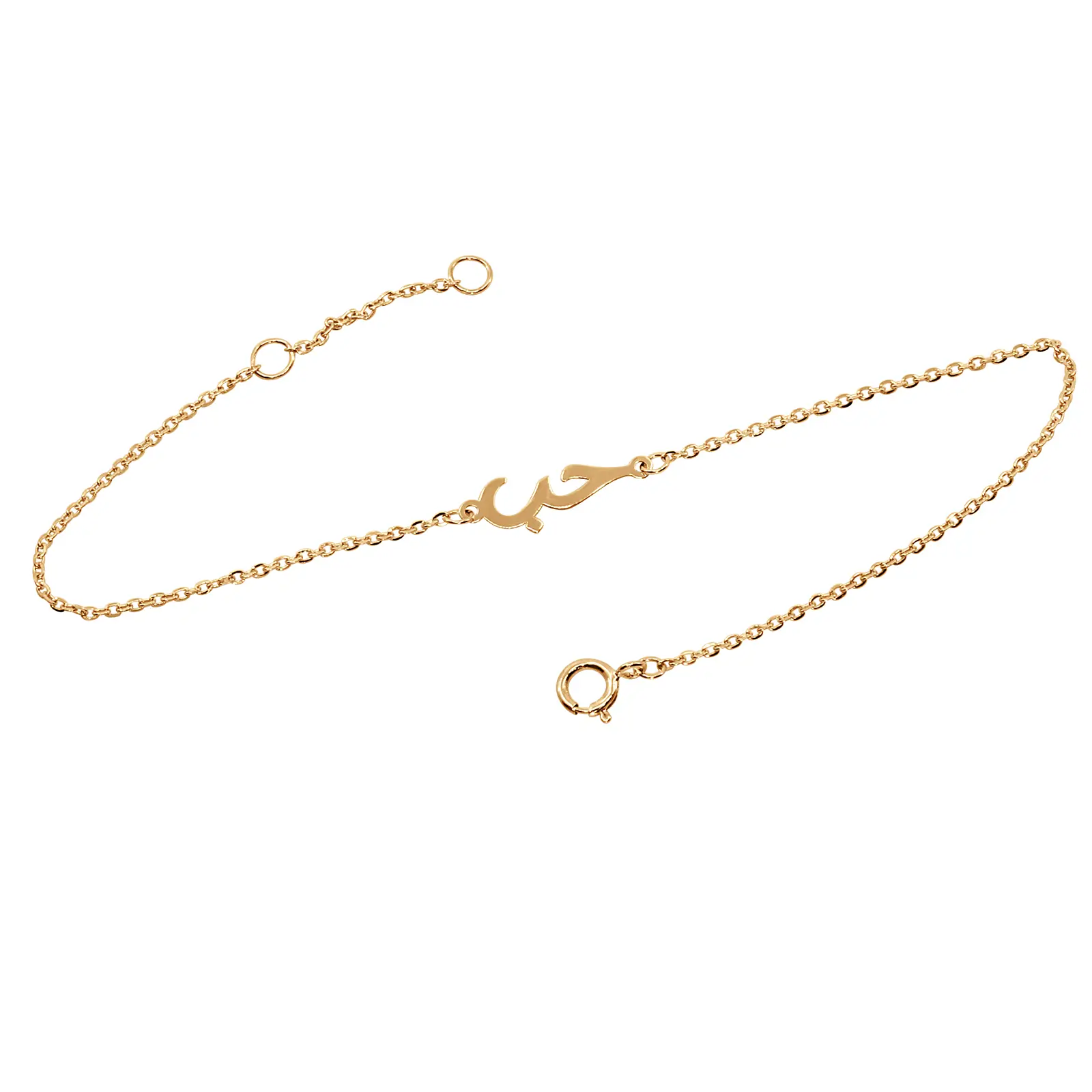 love-in-arabic-bracelet-pink-gold Love in Arabic Bracelet in pink gold with Arabic love script on a delicate chain.